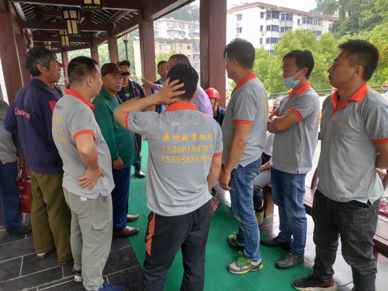 一站式搬家搬遷服務(wù)